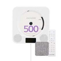 2023년 7월 출시 에듀플레이어 EA500 블루투스 벽걸이 CD/DVD 플레이어 패브릭커버 블루투스인아웃 CD리핑 DVD리핑 HDMI, 그레이