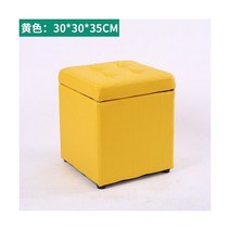 벤치 의자 쇼파 수납 서랍형 소형 의자 모던한 소파 패셔너블 벤치 크리에이티브한 어린이 가구 화장대 합성 가죽, D
