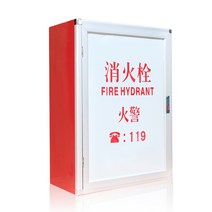 소화장비 보관함 소화전함 실외 소화기 상자 방수, 1.0두께80박스 볼트 볼밸브 릴 호스세트7