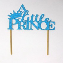 All About Details A Little Prince Cake Topper １pc 1st Birthday Welcome Baby boy Party Decor Glit, 1
