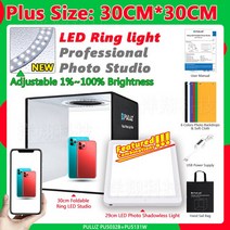 포토박스 포토박스대형 PULUZ 다양한 의 스튜디오 라이트 박스 소프트 촬영 텐트 키트 세트 배경 및 그림자 없는 패널 포함, [15] PU5032B and PU5131W