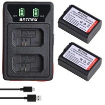 4X 2000mAh NP-FW50 NP FW50 배터리 + LED USB 듀얼 충전기 소니 A6000 A6400 A6300 A6500 A7 A7II A7RII A7SII A7S A7S2 A7R, 2 Battery 1 Charger, 2 Battery 1 Charger