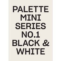 Palette Mini Series 01: Black & White, Victionary