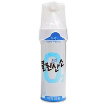 한눈알 산소캔 가정용 산소호흡기 휴대용 산소통 오투, 한눈알산소캔
