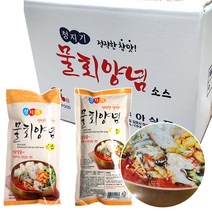 청지기 물회양념소스 300g x 30개 물회 양념장 달콤 새콤한 맛 쪽빛누리