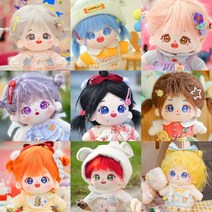 아이돌 인형 옷 모음 목화솜 면 20cm cm 무속성 봉제인형 선물, 20cm(옷 제외), 자몽 포멜로(출생증명서 포함)