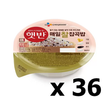 햇반 매일찰잡곡밥 210g 36개