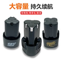 12v 자동차 오토바이 고속충전 배터리 점프 점프기, 16.8VA 유형 6000mAh 1  직접충전