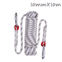 10M 캠핑 자일 고리 로프줄 안전로프 타프 야외 생존 낚시 초강력 다용도 밧줄 소방탈출 rope WHITE