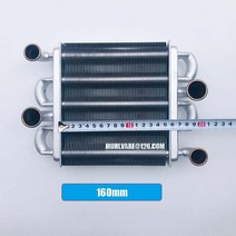 Vaillant protherm 가스 보일러 온수기 예비 부품 액세서리 160mm 길이 주요 열교환 기, 없음, 한개옵션0