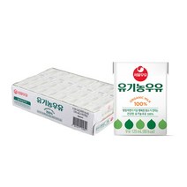 서울우유 유기농 멸균 우유 120mlx32개, 120ml, 32개