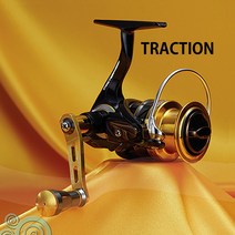 마탄자 트랙션 스피닝릴 바다릴 민물릴, 2500-배스/에깅