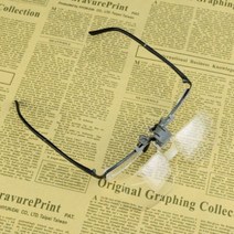 내 안경에 끼워 사용하는 클립형 돋보기