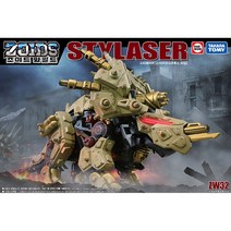 [조이드 와일드] ZW32 스티레이저(스티라코사우루스 타입)