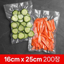 0.07mm 진공 포장 필름 200장 100장 업소용 정육 비닐팩 각사이즈 소량판매, 200개