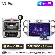호환 올인원네비게이션 오토 룸미러 Junsun-V1pro AI 보이스 안드로이드 자동 라디오 폭스바겐 티구안 1, 16 4G(6GB 128GB) SL