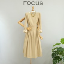 포커스 로맨틱 스웨이드 루즈핏 롱원피스(21FW1J7OP02291)