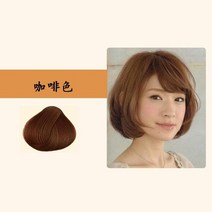 1 pcs 헤어 컬러 인스턴트 헤어 염색 헤어 샴푸 블랙 브라운 헤어 커버 오래 지속되는 천연 생강 추출물 헤어 스타일링 도구, 커피