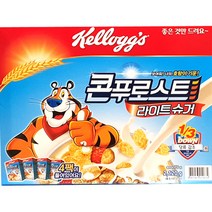 대용량 캘로그 콘푸로스트 라이트슈거 2120g 시리얼 켈로그