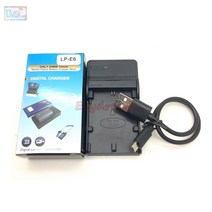 고속충전케이블 LC-E6 USB 충전기 캐논 LP E6 E6N LP-E6 배터리 카메라 EOS 5D Mark II III 5DS R 6D 7D 60D 60Da 70D 80D 용