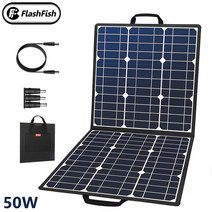 가정용 태양광패널 고용량 휴대용 전지 패널 18V 50W 열 충전기 접이식 5V USB DC 광 발전기 야외 모바일, 본상품, SP18V50W