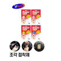 조각접착제 재사용가능 목재 석고 유리 금속 플라스틱 도자기 프라모델 바닥고정 VT-085, VT-085 [화이트 (50g)]