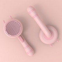 고양이털빗 강아지슬리커 반려동물 엉킨털 죽은털제거, 1개, 핑크