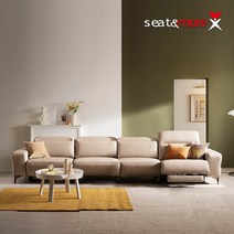 [시트앤모어]로렌스 전동 6인 내추럴 세미아닐린 가죽 리클라이너 소파, 릴리그레이