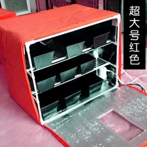 가정용 홈베이킹 3단 제빵 발효기 집콕 취미 베이커리 만들기, 기본