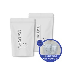 차유소 친환경 티백 여주차 민들레 쑥 돼지감자 뽕잎차 연잎 쌍화차, 10. 결명자차