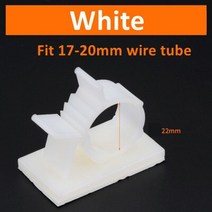 케이블홀더전선고정클립 1pcs 자기 접착 케이블 클립 8-25mm 책상 테이블 케이블 클램프 조정 가능한 타이 마운트 해결사 케이블 홀더 랩 코드 배선 액세서리, 없음