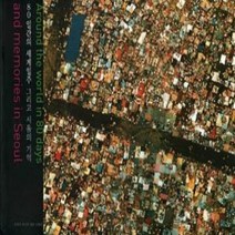 [개똥이네][중고-상] 80일간의 세계일주 그리고 서울의 기억 - Around the wo
