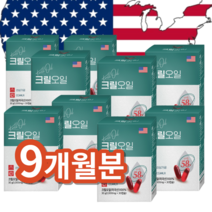 FDA인증 100% 남극해 크릴오일 인지질 58% 선상가공 크릴새우오일 오메가3 1000mg 30캡슐 9개월분 고함량 미국산, 30캡슐 9개
