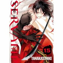 서뱀프 15 SERVAMP - 타나카 스트라이크, 단품