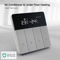 보일러분배기밸브 통기밸브 후렌지 유공관 솔밸브 전기 바닥 가스 보일러 난방 제어, 스마트 온도 조절기