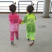 5호~17호 아기 아동 모기슈트 입는 모기장 모기슈트 휴가철필수품, 형광노랑