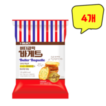 버터갈릭 바게트 120g x 4개