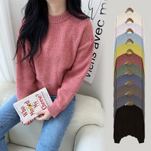 넬라 라운드 박시핏 캐시울 니트 캐시미어니트 브이넥니트 롱니트 라운드니트 가을니트
