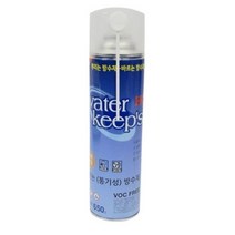 칼리코 오마켓 스프레이방수재 워터킵스HQ (650g ) 방청용품 산업 안전, 1개