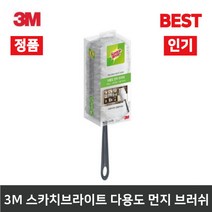[3M] 뉴 다용도 먼지떨이 리필 4입 4개, 1개, 3세트