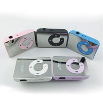 제이즈 Mp3 음악 플레이어 미니 Schwarz 미러 클립 Usb 디지털 카드 지원 Sd Tf 8gb S9v7 스마트 원격 조정 기기 성능 디자인 휴대용