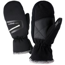 파니파오 방수 벙어리 방한장갑