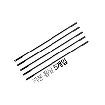 [♣빅타임D]샵æ/_한아툴스 실톱날 HA103A 카본 5P︻√EA#10643, ◈▷ ▷본품선택