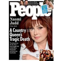 People Weekly Usa 2022년5월16일호 (피플 미국판) - 당일발송