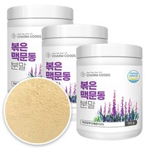 국내산 볶은 맥문동 분말 가루 파우더 맥문동뿌리 100% 150g x 3통