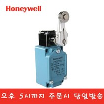 한국하니웰 SZL-WLC-A 롤러 레버형 리미트 스위치