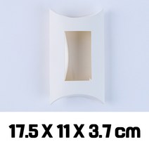 투명 창 반달 선물상자 화이트 베개 포장 오목 답례품, 203H_투명창반달(화)