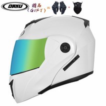 시스템헬멧 풀페이스헬멧 블루투스 카본 헬멧 플립 업 모토 및 안전 내리막 엔진 모듈러 스쿠터 모듈 식 오픈 페이스 안전모, [04] XL, [12] NO12