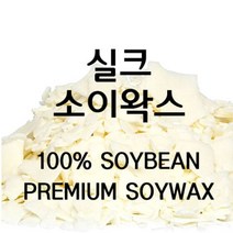 캔들백화점 소이캔들 특대용량 향초 1000ml 정성을 담은향초, 파인&유칼립투스