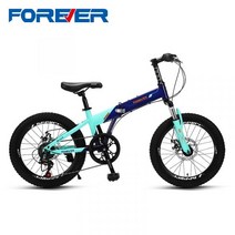 접이식 산악 자전거 mtb 유사브롬톤 풀샥 산악 티타늄자전거 사바파이크 k3 팻바이크 자이언트, 20인치, 6 개 속도1